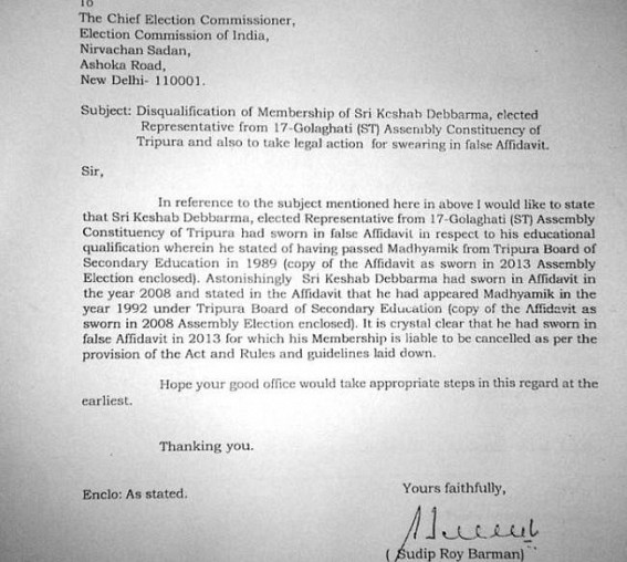 Allegation came against CPI-M MLA Keshab Debbarma for filing affidavit with false Education Qualification
